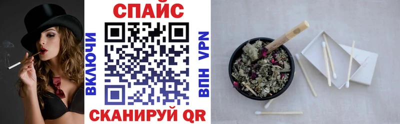 Бутират GHB  Юрюзань 