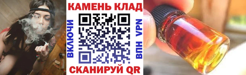 сколько стоит  Юрюзань  ГАШ VHQ 