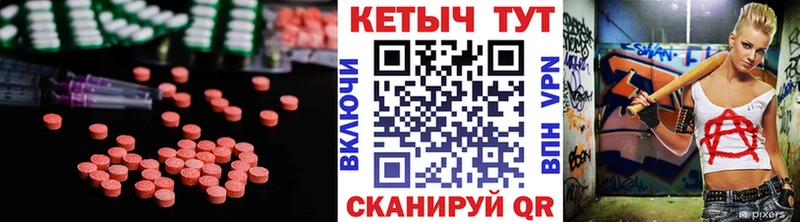 KRAKEN ссылка  Юрюзань  КЕТАМИН VHQ 