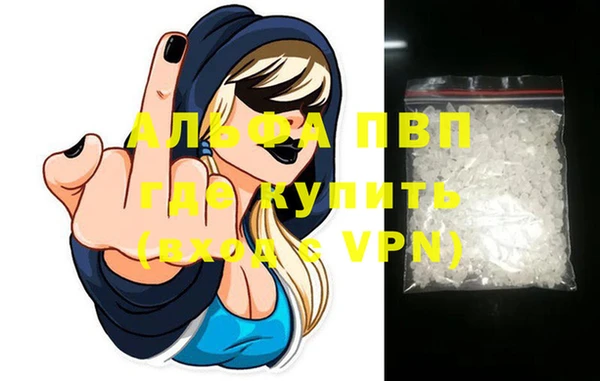 мдма Снежинск