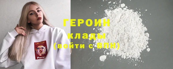 мдма Печоры