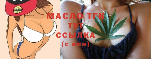 мдма Печоры