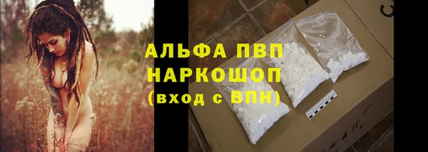 MDMA Premium VHQ Сатка