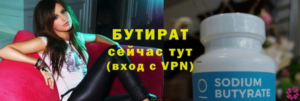 мдма Печоры