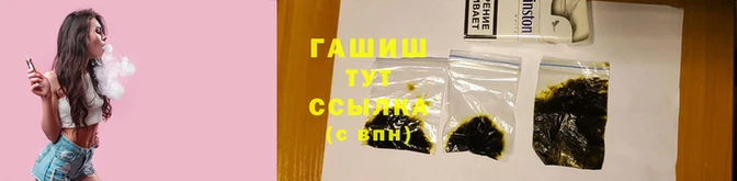 стаф Пионерский