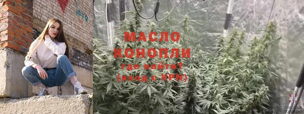 мдма Снежинск