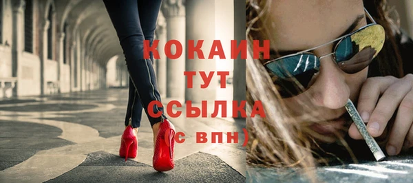 мдма Печоры