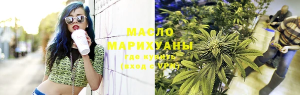 стаф Пионерский