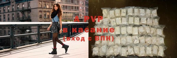 меф VHQ Снежногорск