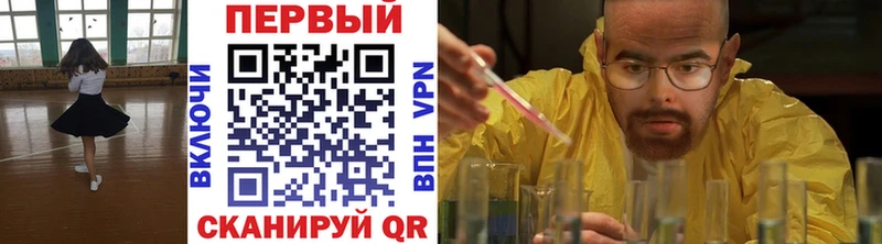 МЕТАМФЕТАМИН Декстрометамфетамин 99.9%  наркошоп  Юрюзань 